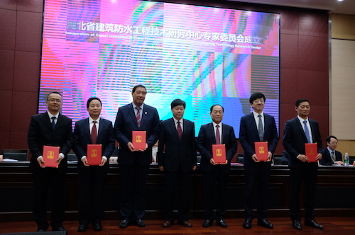 1561947055433552.jpg 17 专家委员会成立仪式(一).JPG